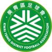 葵青
